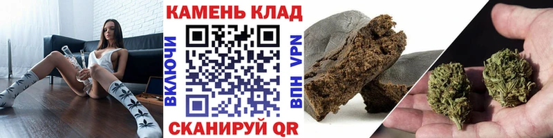 Где продают наркотики Ликино-Дулёво Марихуана APVP MDMA Меф мяу мяу КОКАИН Гашиш