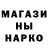 Бошки марихуана индика Just Toad