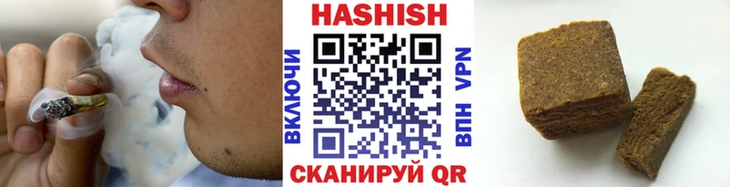 ГАШИШ гарик  Ликино-Дулёво 