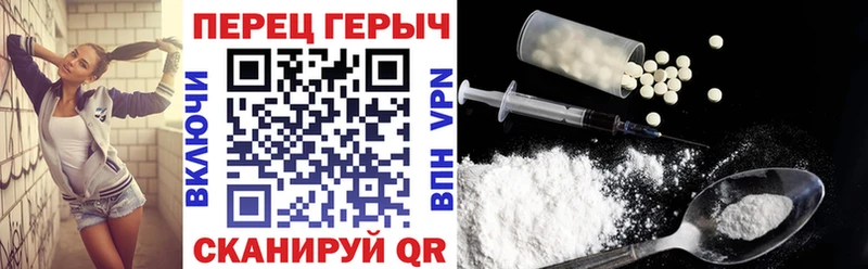 Героин Афган  купить наркоту  Ликино-Дулёво 