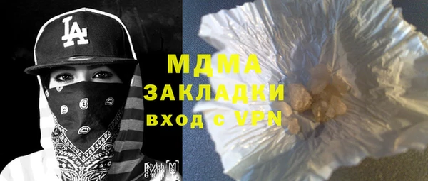 кокаин премиум Алзамай