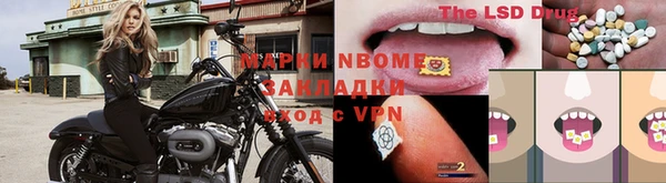 каннабис Алексеевка