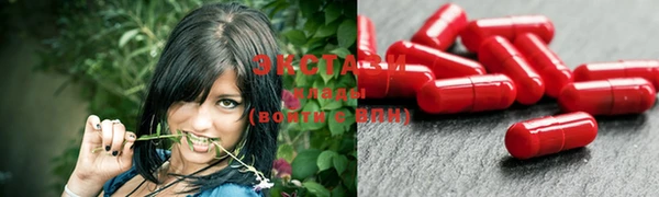spice Алексин
