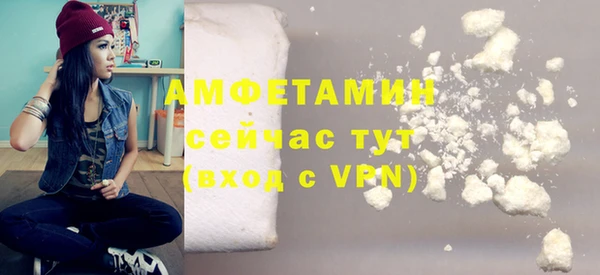 spice Алексин