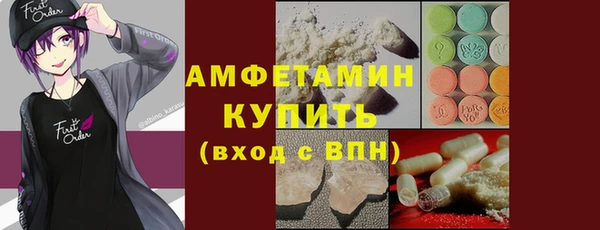 spice Алексин