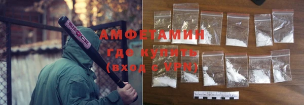 spice Алексин