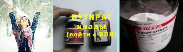 кокаин премиум Алзамай