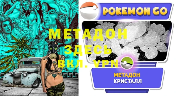 spice Алексин