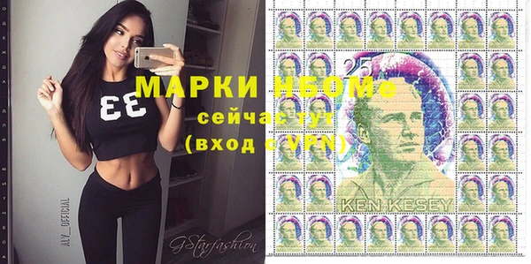 spice Алексин