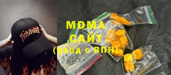 spice Алексин