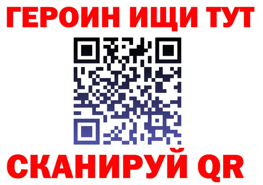 ТГК концентрат зеркало площадка mega Ликино-Дулёво