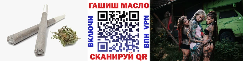 Дистиллят ТГК гашишное масло  Ликино-Дулёво 