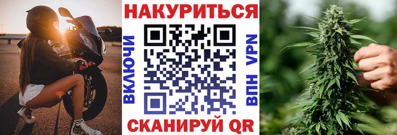 Конопля марихуана  Ликино-Дулёво 